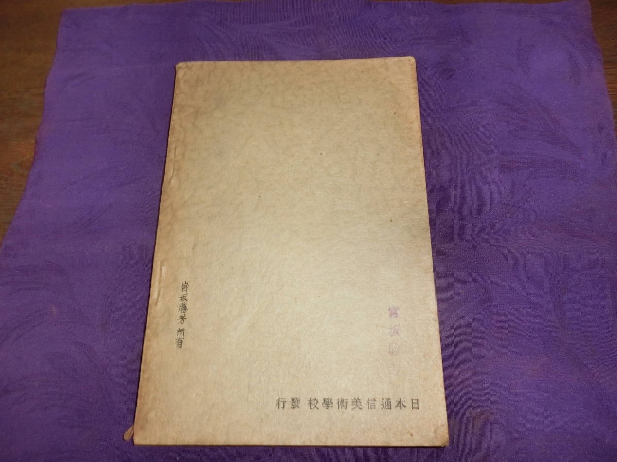 l580758158.2