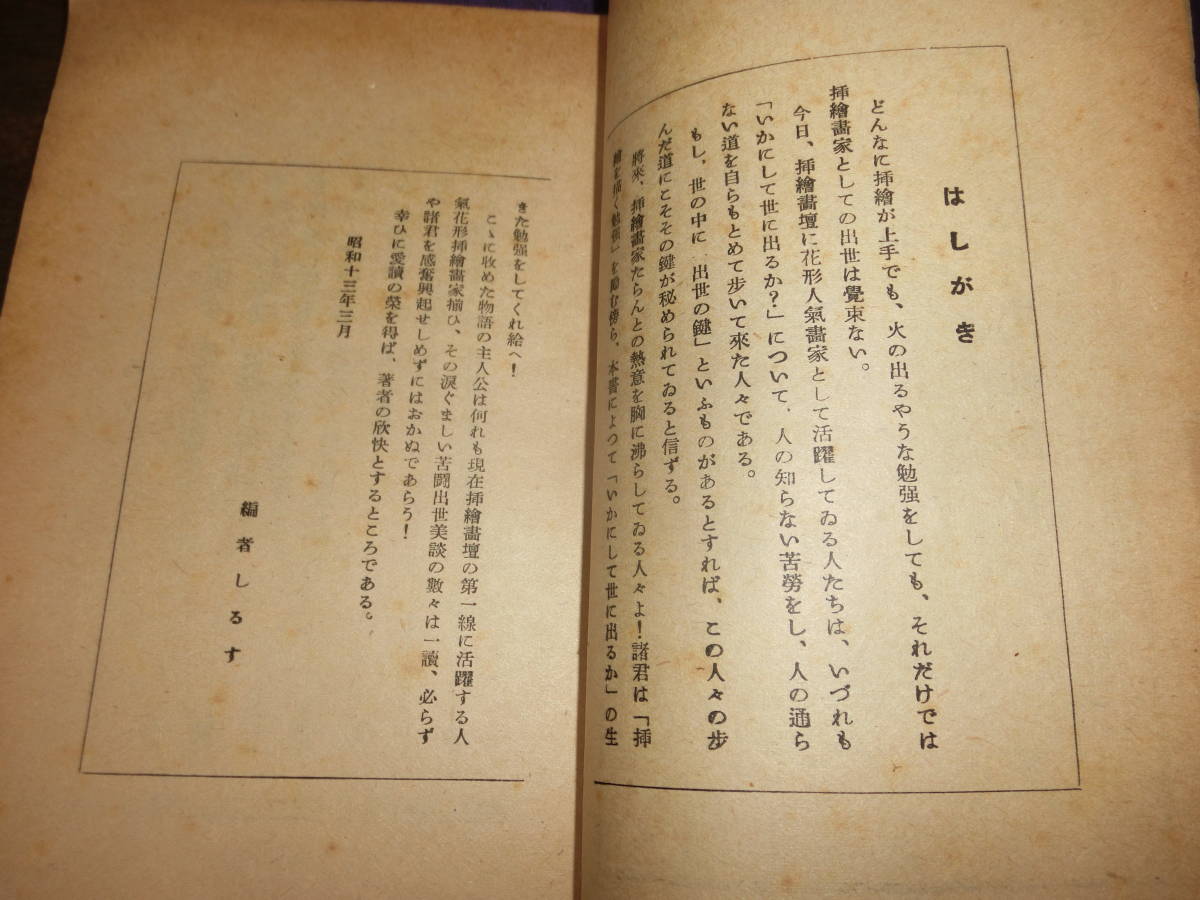 l580758158.4