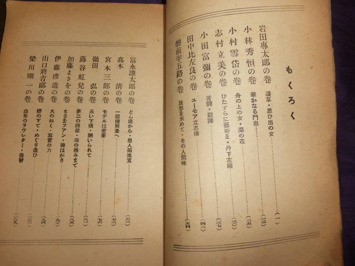 l580758158.5