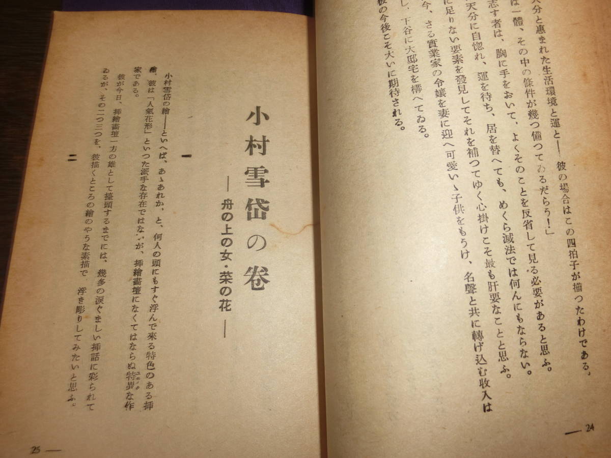 l580758158.7