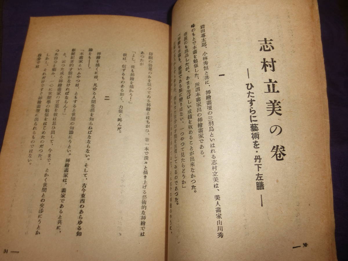 l580758158.8