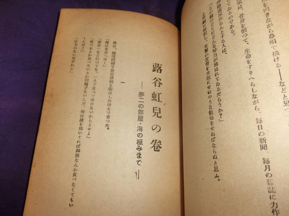 l580758158.9