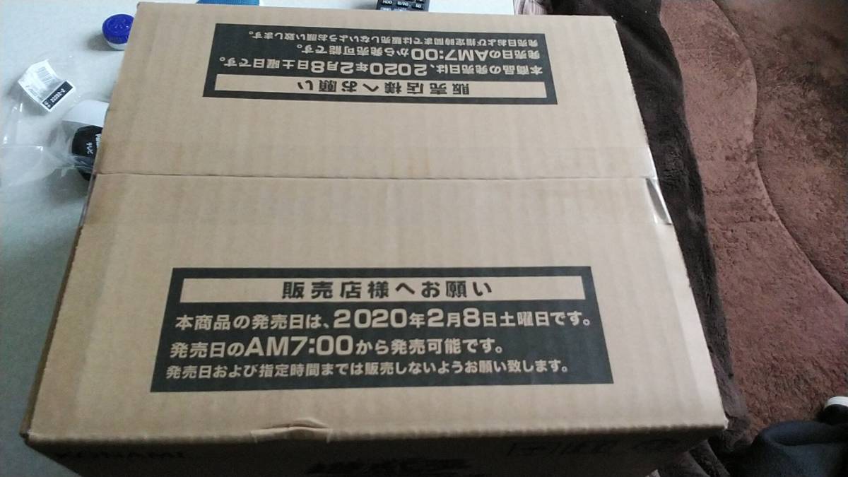 遊戯王 レアリティコレクション プレミアムゴールド 遊戯王 レアリティコレクション プレミアムゴールド