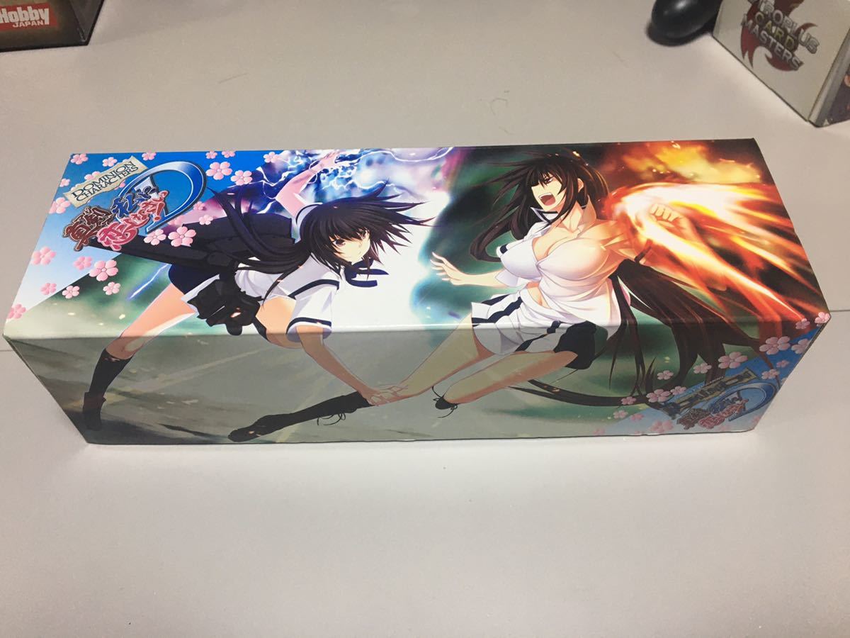中古】ドミニオンキャラクターズ Vol.2 真剣で私に恋しなさい!D