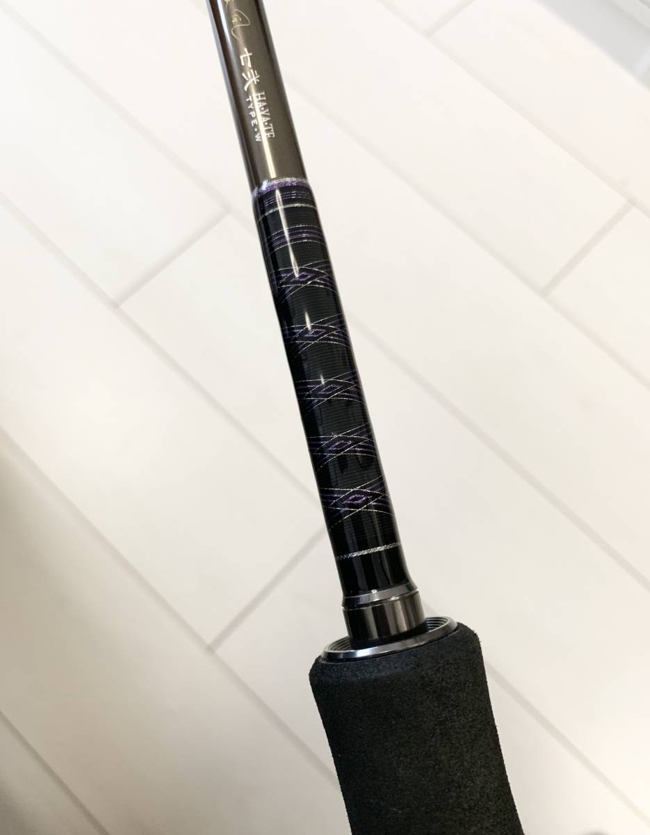 ダイワ DAIWA ハートランド 疾風七弐 TYPE-W 721HXHRB-SV09W 2ピース