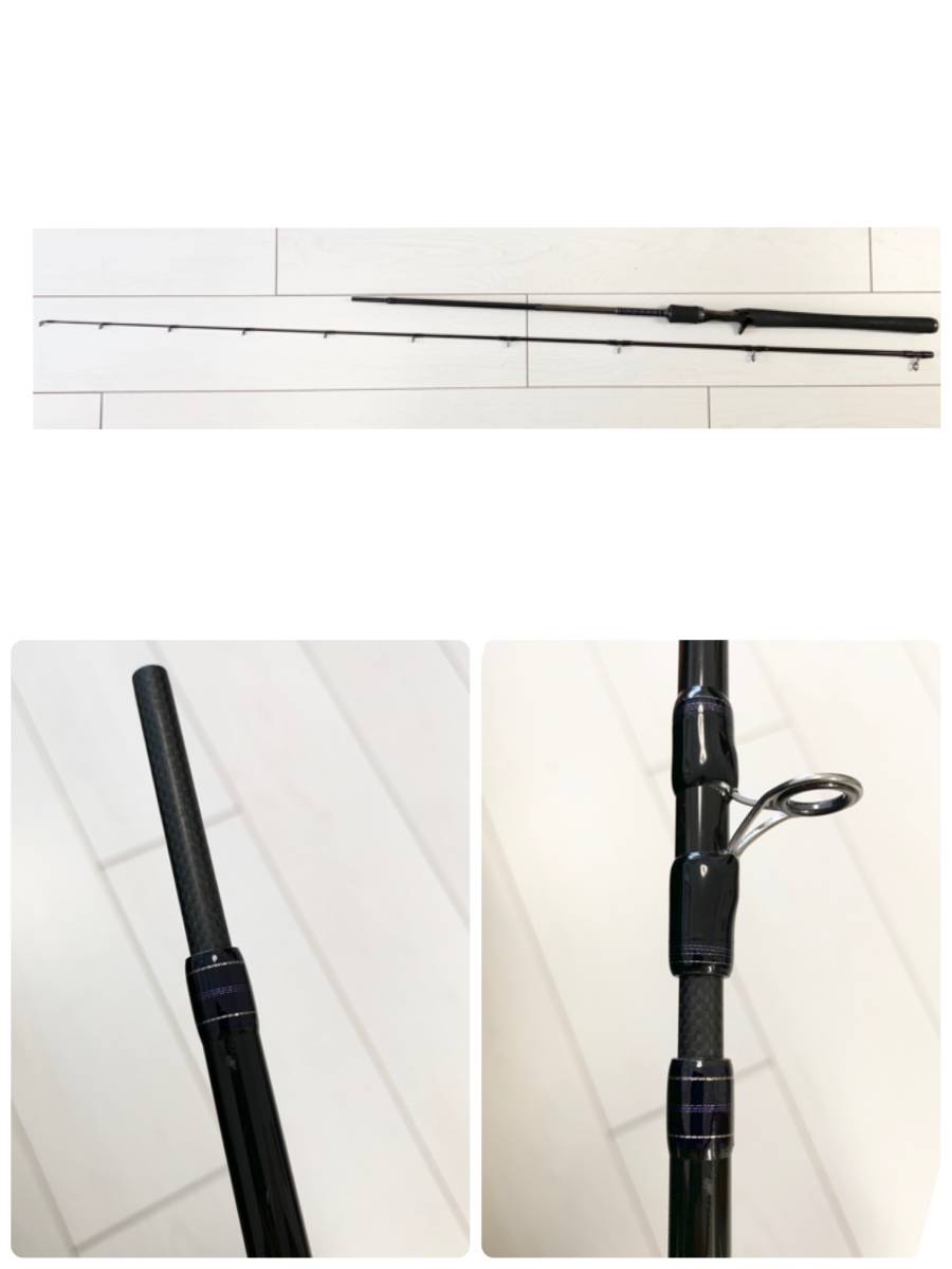 ダイワ DAIWA ハートランド 疾風七弐 TYPE-W 721HXHRB-SV09W 2ピース