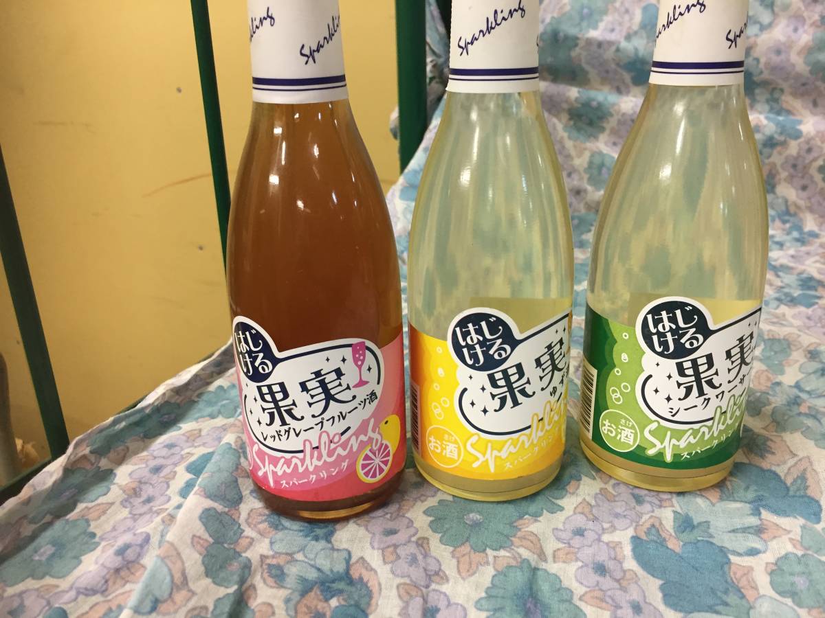 B744 【送料込】食品 飲料 アルコール まとめ売り 多数セット スパークリング リキュール カルア パライソなど【お買い得】 - セット、詰め合わせ 2026年最新Yahoo!オークション 2024年に売上伸ばす3つの戦略とは _流通 0
