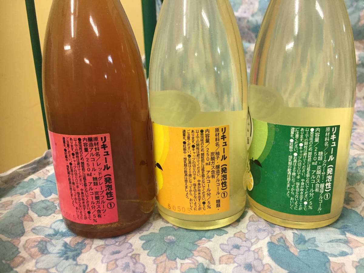 B744 【送料込】食品 飲料 アルコール まとめ売り 多数セット スパークリング リキュール カルア パライソなど【お買い得】 - セット、詰め合わせ 2026年最新Yahoo!オークション 2024年に売上伸ばす3つの戦略とは _流通 0