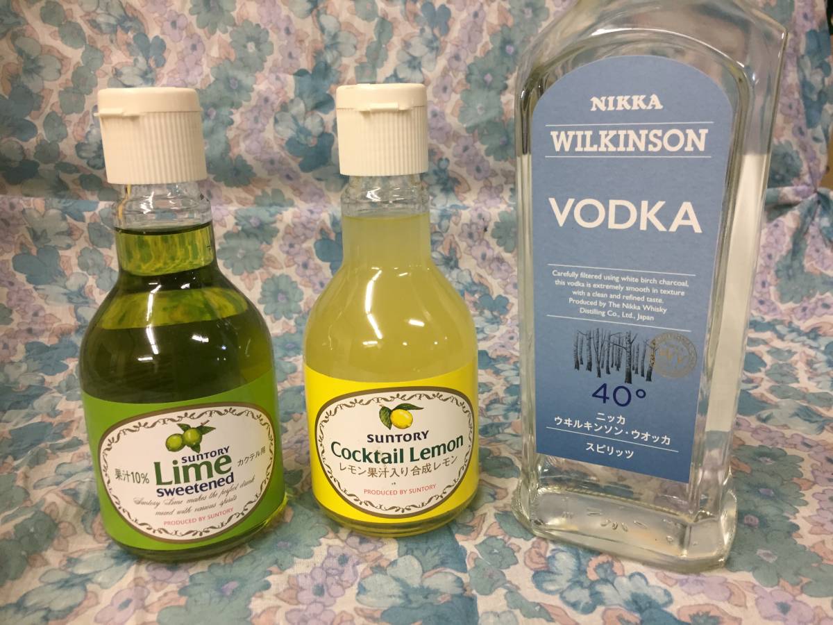 B744 【送料込】食品 飲料 アルコール まとめ売り 多数セット スパークリング リキュール カルア パライソなど【お買い得】 - セット、詰め合わせ 2026年最新Yahoo!オークション 2024年に売上伸ばす3つの戦略とは _流通 0