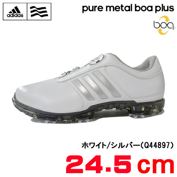 USED・完売品adidas アディダス □ pure metal Boa PLUS ピュアメタル