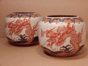 清山のYahoo!オークション(旧ヤフオク!)の相場・価格を見る｜Yahoo
