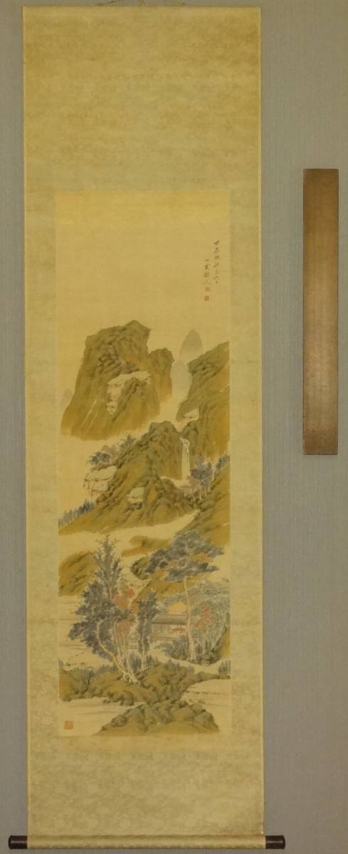 鑑定 大分南画家・【田能村直入】 青緑秋景山水図 掛軸 豊後・田能村