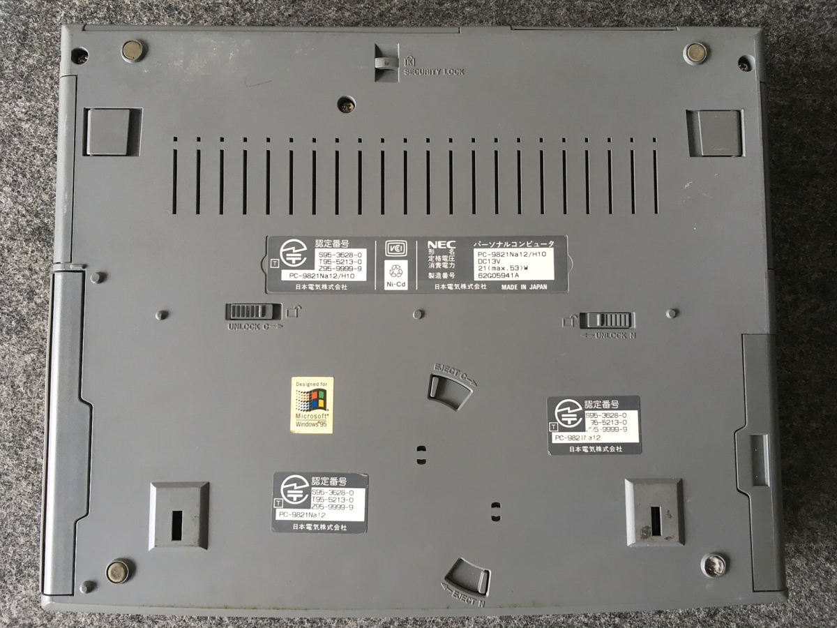 送1000円】ジャンクノートPC NEC PC-9821Na12/H10 通電および動作未