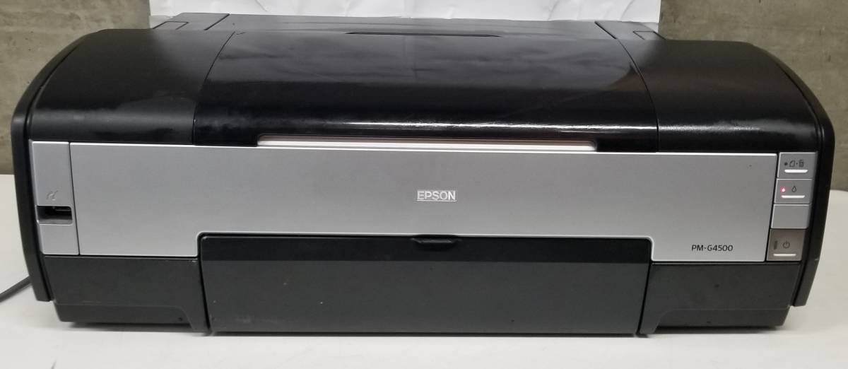 エプソン EPSON プリンター インクジェット A3プリント対応 安い商品 