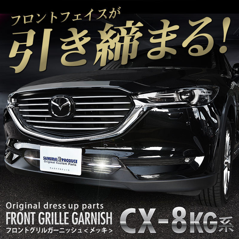 シマノ ラフトエアジャケット ライフジャケット VF-053U | シマノ(SHIMANO) VF ラフトエアジャケット(コンパクトタイプ・膨張式救命具) ラフトエアジャケット(コンパクトタイプ・膨脹式救命具) 桜マーク」の人気商品一覧 安い コンパクトタイプ 桜マーク付 自動膨張式 (コンパクトタイプ ブラックカモ(149428)