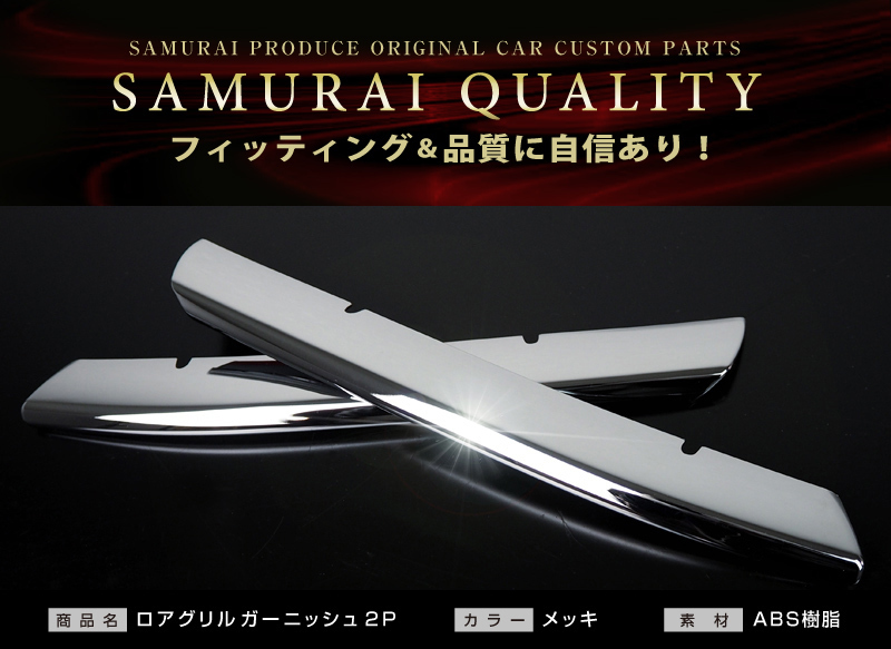 シマノ ラフトエアジャケット ライフジャケット VF-053U | シマノ(SHIMANO) VF ラフトエアジャケット(コンパクトタイプ・膨張式救命具) ラフトエアジャケット(コンパクトタイプ・膨脹式救命具) 桜マーク」の人気商品一覧 安い コンパクトタイプ 桜マーク付 自動膨張式 (コンパクトタイプ ブラックカモ(149428)