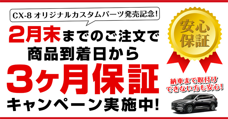 シマノ ラフトエアジャケット ライフジャケット VF-053U | シマノ(SHIMANO) VF ラフトエアジャケット(コンパクトタイプ・膨張式救命具) ラフトエアジャケット(コンパクトタイプ・膨脹式救命具) 桜マーク」の人気商品一覧 安い コンパクトタイプ 桜マーク付 自動膨張式 (コンパクトタイプ ブラックカモ(149428)