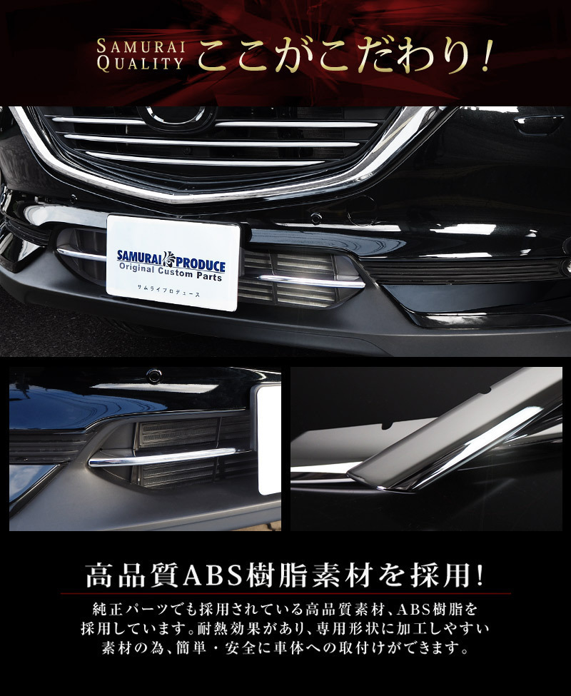 シマノ ラフトエアジャケット ライフジャケット VF-053U | シマノ(SHIMANO) VF ラフトエアジャケット(コンパクトタイプ・膨張式救命具) ラフトエアジャケット(コンパクトタイプ・膨脹式救命具) 桜マーク」の人気商品一覧 安い コンパクトタイプ 桜マーク付 自動膨張式 (コンパクトタイプ ブラックカモ(149428)