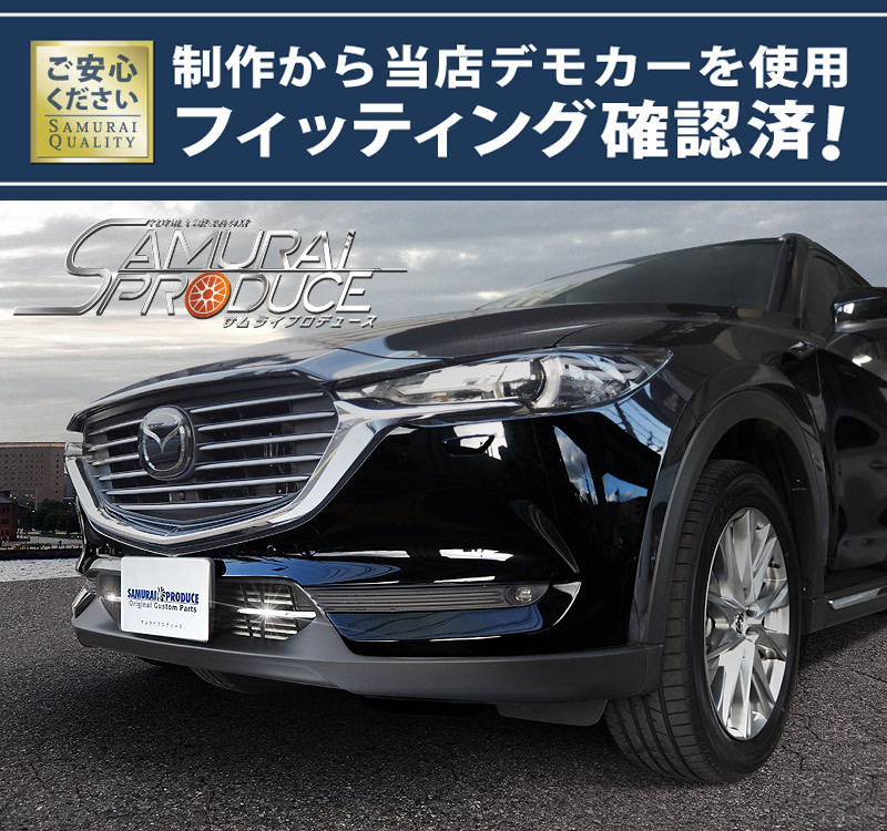 シマノ ラフトエアジャケット ライフジャケット VF-053U | シマノ(SHIMANO) VF ラフトエアジャケット(コンパクトタイプ・膨張式救命具) ラフトエアジャケット(コンパクトタイプ・膨脹式救命具) 桜マーク」の人気商品一覧 安い コンパクトタイプ 桜マーク付 自動膨張式 (コンパクトタイプ ブラックカモ(149428)