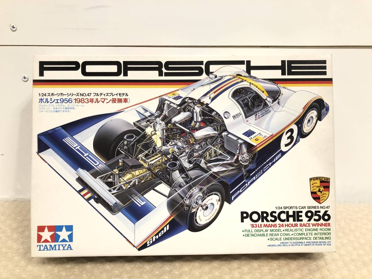 タミヤ 1⁄24 ポルシェ956 0 TAMIYA プラモデル 1983年ルマン優勝車 - 1
