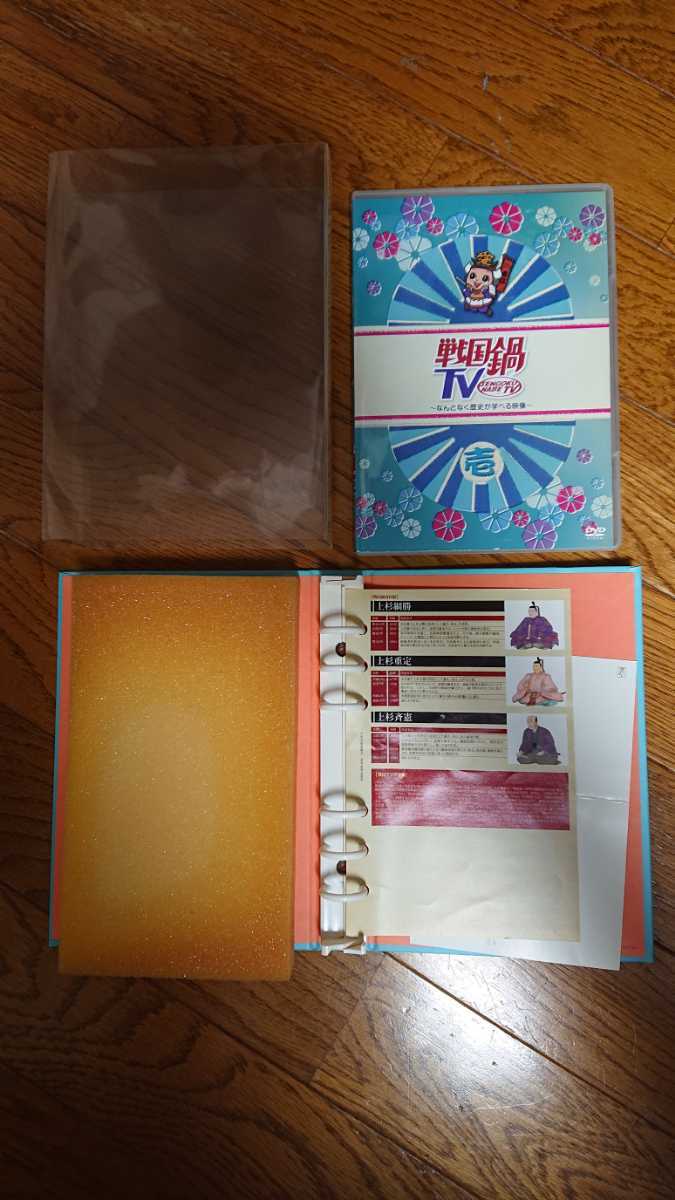 フランク永井の世界 CD全7巻：公式ユーキャンの通販ショップ | フランク永井 : フランク永井大全集 CD-BOX ステレオ 5枚組 ユーキャン通販公式 中古CD&frasl;ステレオによるフランク永井のすべて ミュージック Yahoo!ショッピング CD全7巻 ベスト 6枚組公式オンラインショップ