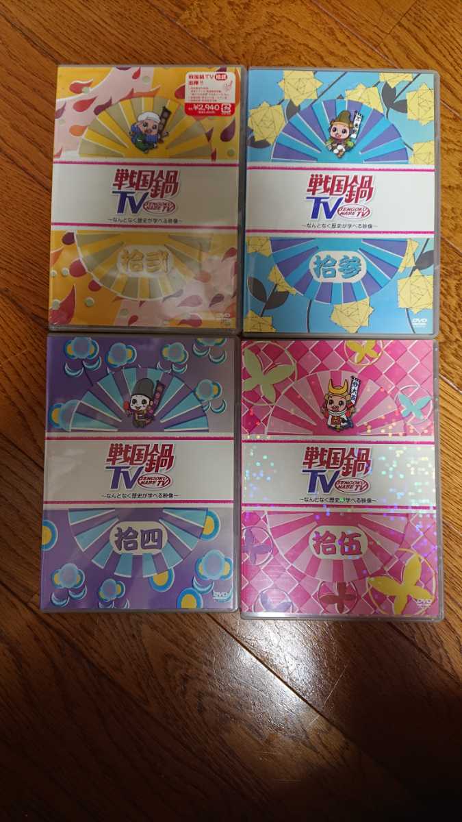 フランク永井の世界 CD全7巻：公式ユーキャンの通販ショップ | フランク永井 : フランク永井大全集 CD-BOX ステレオ 5枚組 ユーキャン通販公式 中古CD&frasl;ステレオによるフランク永井のすべて ミュージック Yahoo!ショッピング CD全7巻 ベスト 6枚組公式オンラインショップ