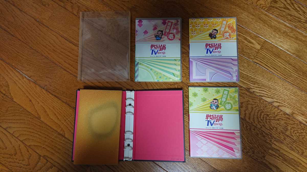 フランク永井の世界 CD全7巻：公式ユーキャンの通販ショップ | フランク永井 : フランク永井大全集 CD-BOX ステレオ 5枚組 ユーキャン通販公式 中古CD&frasl;ステレオによるフランク永井のすべて ミュージック Yahoo!ショッピング CD全7巻 ベスト 6枚組公式オンラインショップ