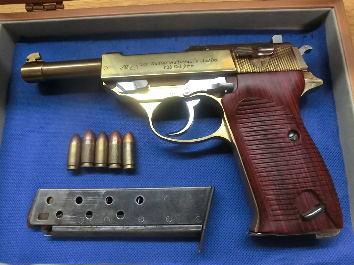  そろそろ最終出品 真鍮ドレスアップ ワルサーP38 ガスブローバック 木グリ ダミーマガジン ダミーカート 装飾ケース付 マルゼン(ガスガン)｜売買されたオークション情報、yahooの商品情報を ガスガン