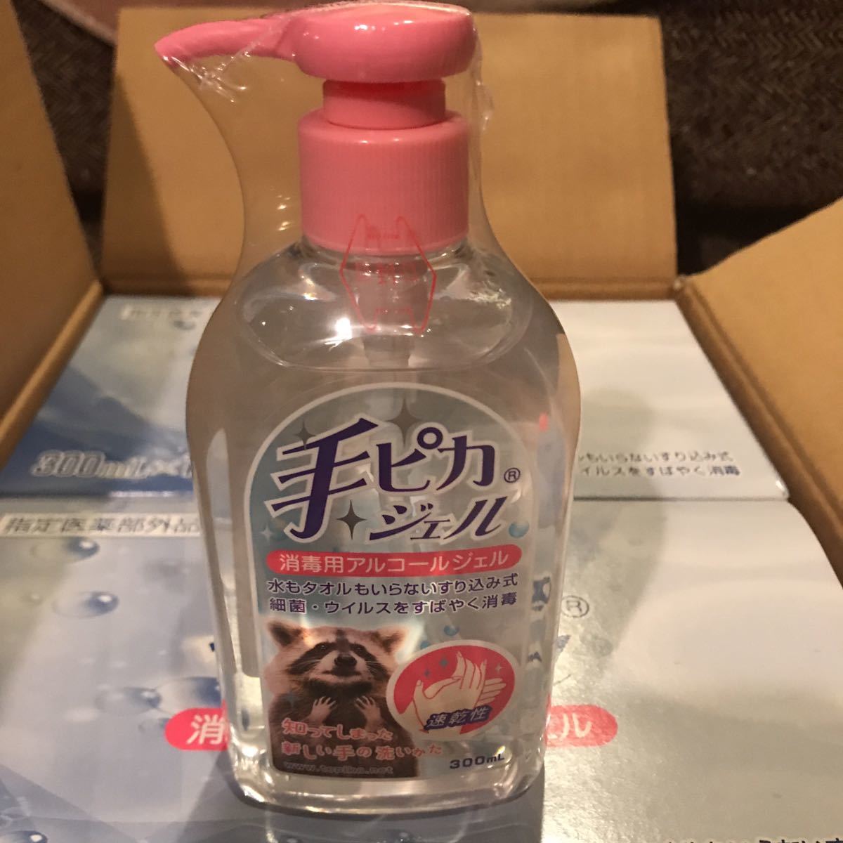カミュ CAMUS シルバートップ ブランデー コニャック 【古酒】 飲料