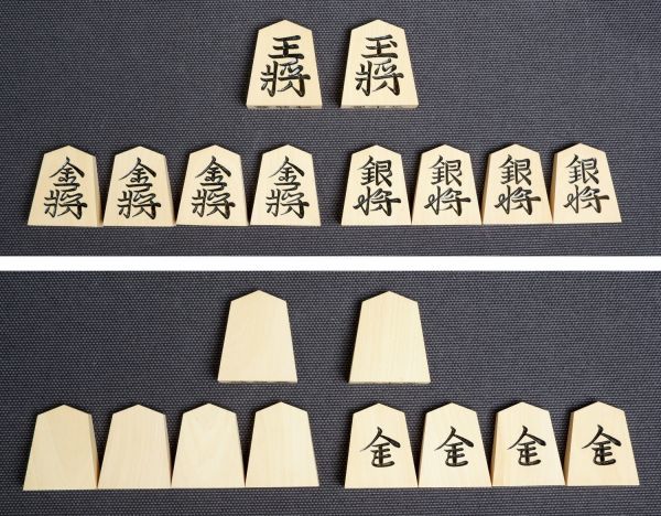 ◇桂舟作 将棋駒『錦旗』本黄楊特上彫 美麗品!!◇SK1