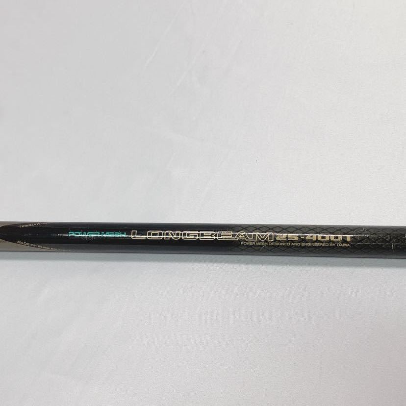 DAIWA ダイワ CARBO-WHISKER POWER MESH LONGBEAM 25-400T ロング