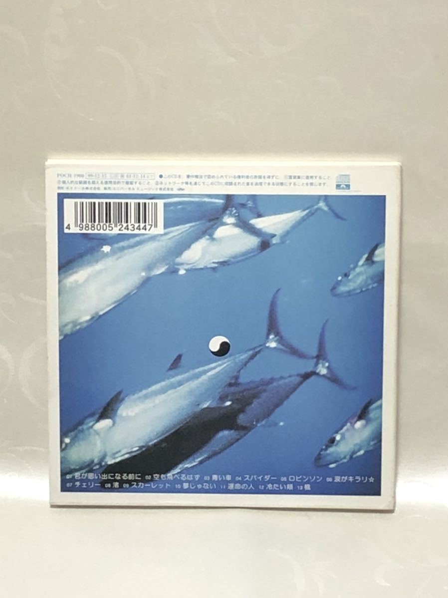 スピッツ SPITZ ベスト BEST アルバムCD『RECYCLE Greatest Hits of