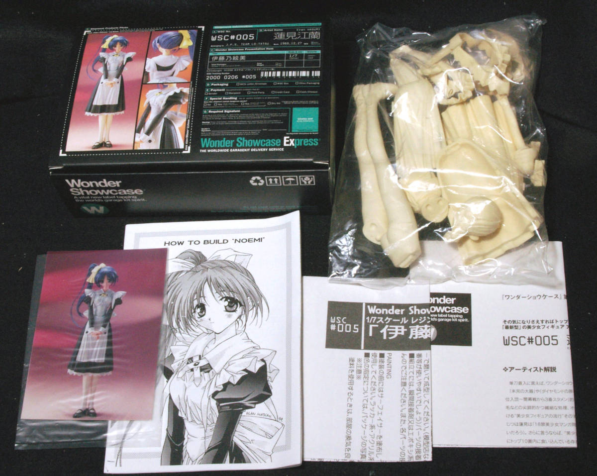 絶版/未組立】With You「1/7 伊藤 乃絵美」Wonder Show Case Express