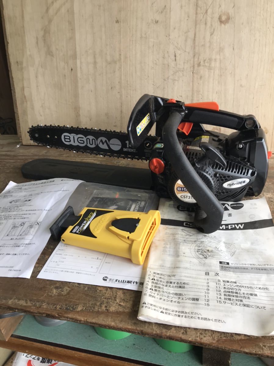 格安，限定SALE エンジンチェーンソー 丸山ビックM CST310M オレゴンパワーシャープ付き 使用回数わずか(チェーンソー)｜売買されたオークション情報、yahooの商品情報をアーカイブ公開 - オークファン 木工用