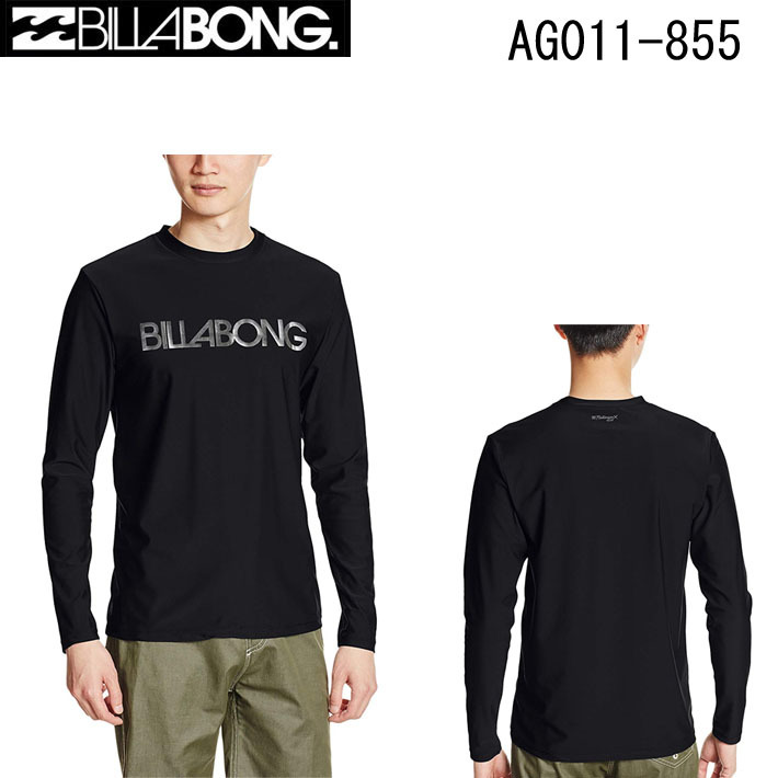 100%新品，お得 アウトレット 特別価格 1点限り BILLABONG ビラボン メンズ ラッシュガード BLK/XLサイズ サーフィン プール 長袖 日焼け対策 AG011-855(XLサイズ以上)｜売買されたオークション情報、yahooの商品情報 ラッシュガード