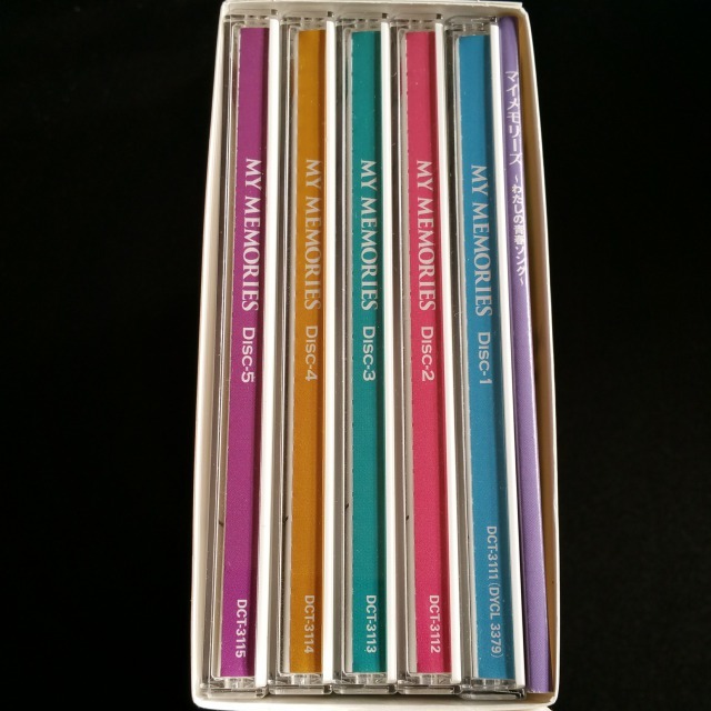MY MEMORIES マイメモリーズ ～わたしの青春ソング～