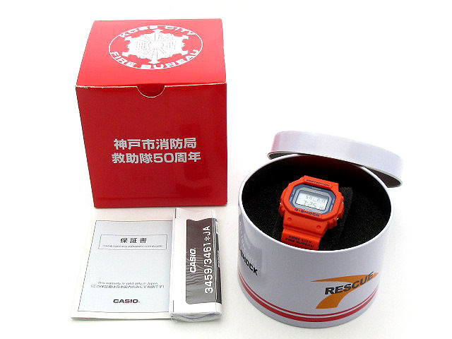 CASIO G-SHOCK 神戸市消防局 救助隊50周年記念 公式通販