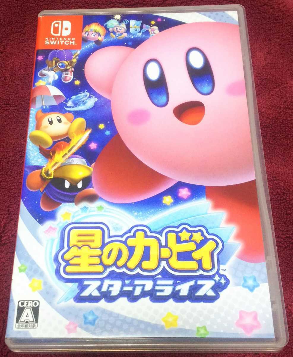 Switchソフト】星のカービィ スターアライズ 【Nintendo Switch