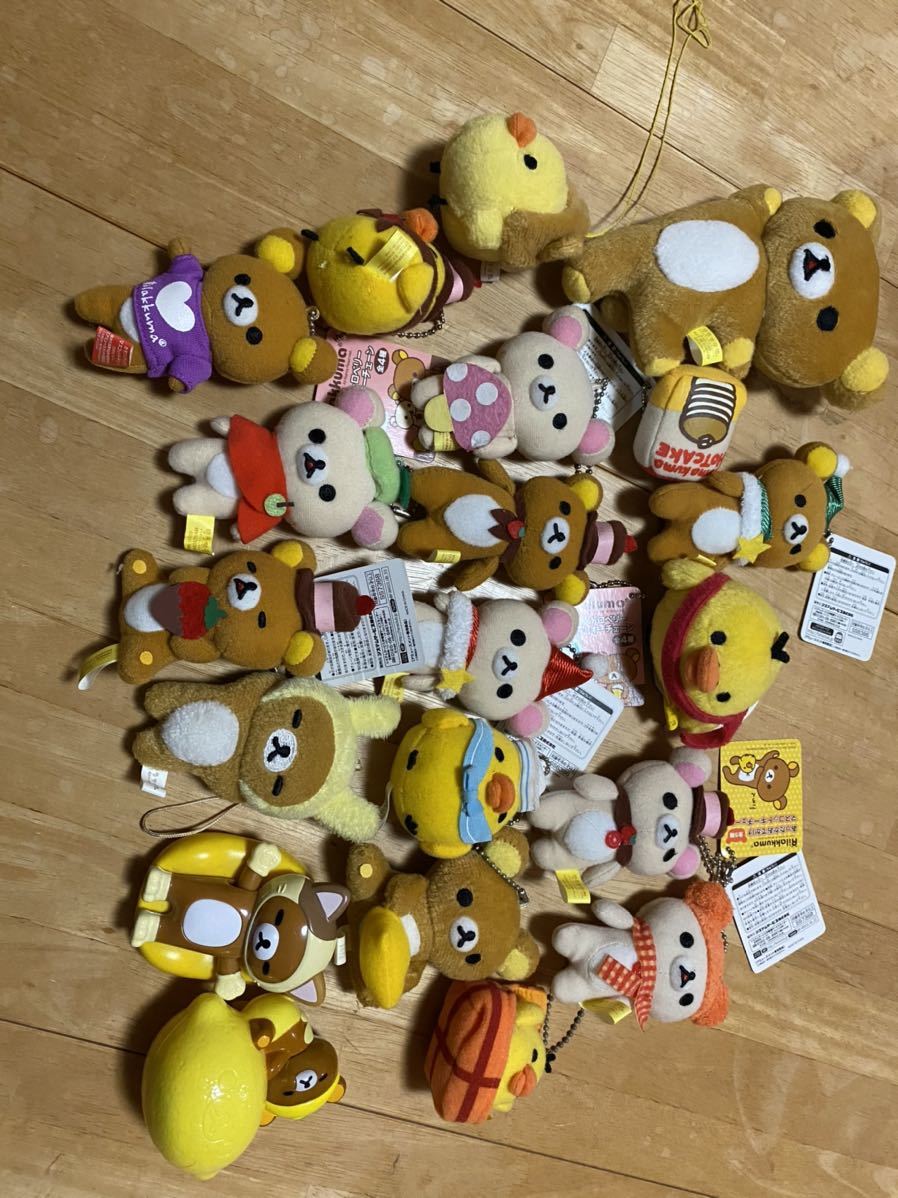 リラックマ コリラックマ キイロイトリ ぬいぐるみ 大量セット