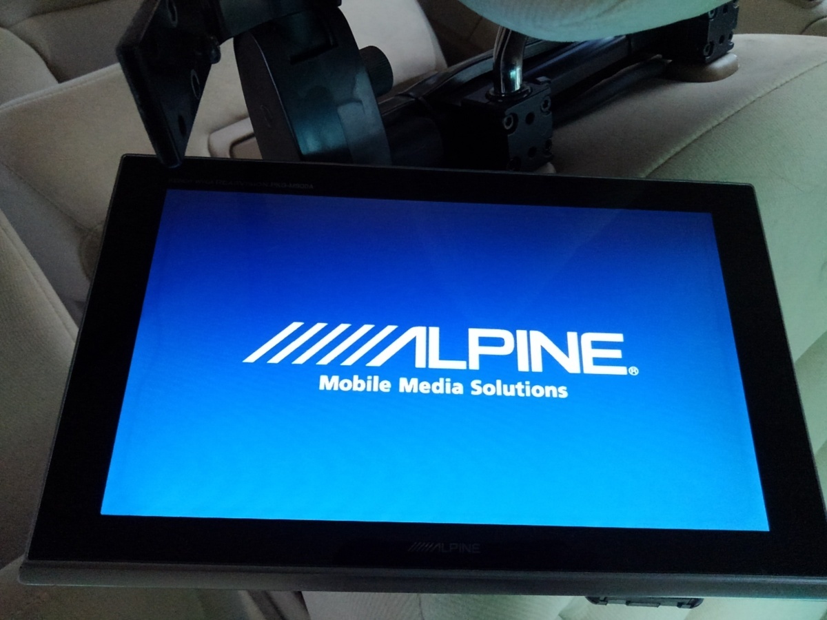 ALPINE モニター PKG-M900A 動作OK〔N319〕 ALPINE PKG-M900A