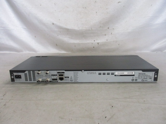 パナソニック 500GB DMR-BRS500 1チューナー ブルーレイレコーダー