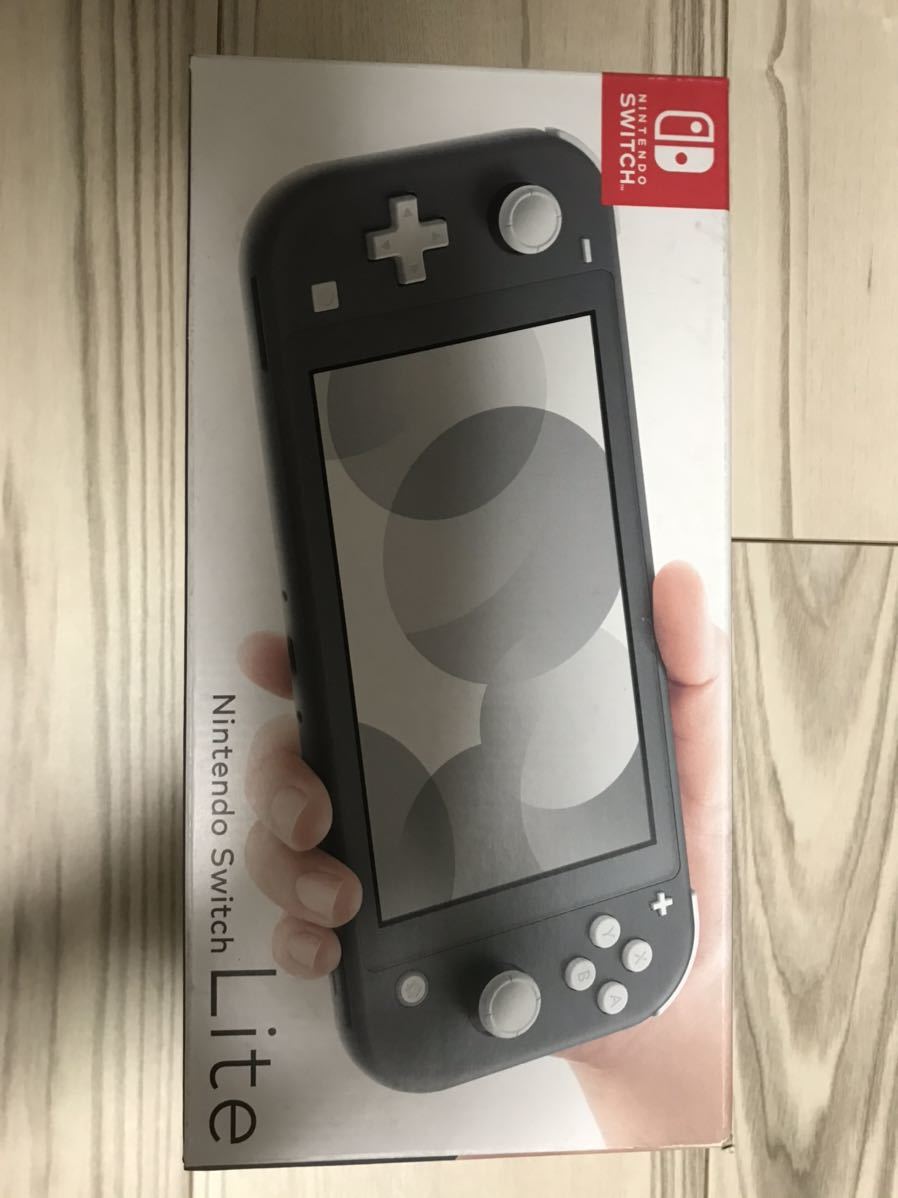 未使用送料込】任天堂 Nintendo Switch Lite グレー 本体 ニンテンドー