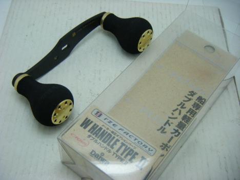 【SALE，大人気】 ダイワ ダブルハンドル タイプⅡ 90mm シーボーグ(ダイワ)｜売買されたオークション情報、yahooの商品情報をアーカイブ公開 - オークファン 電動