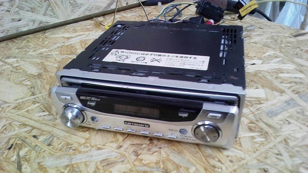 DEH-P088 Pioneer Carrozzeria 1DIN CD DSP - カロッツェリア Rare WMA