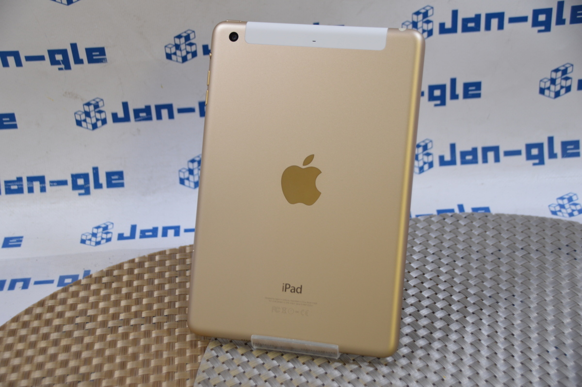 美品 docomo 利用制限○ Apple iPad mini 3 16GB MGYR2J/A 格安1円スタート！□コンパクトなタブレット！！ J349137 P_4