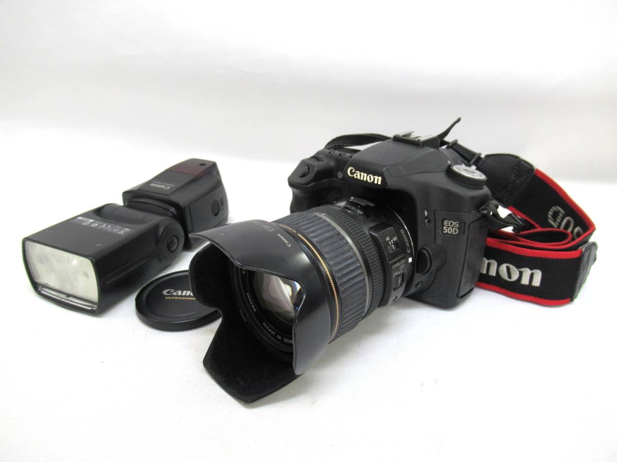 EOS 50D Canon ボディ デジタル一眼レフカメラ キヤノン キャノン