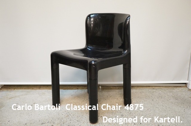 □Kartellカルテル バルトリ4875 クラシカルチェアー ブラック / 2