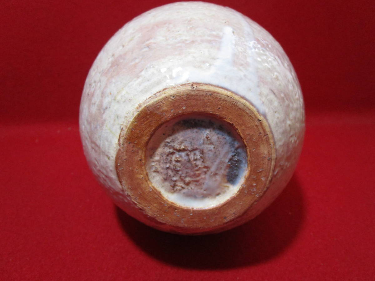 萩焼 作家物 花器 大和敏男 花入 粉引 青灰色 共箱付き