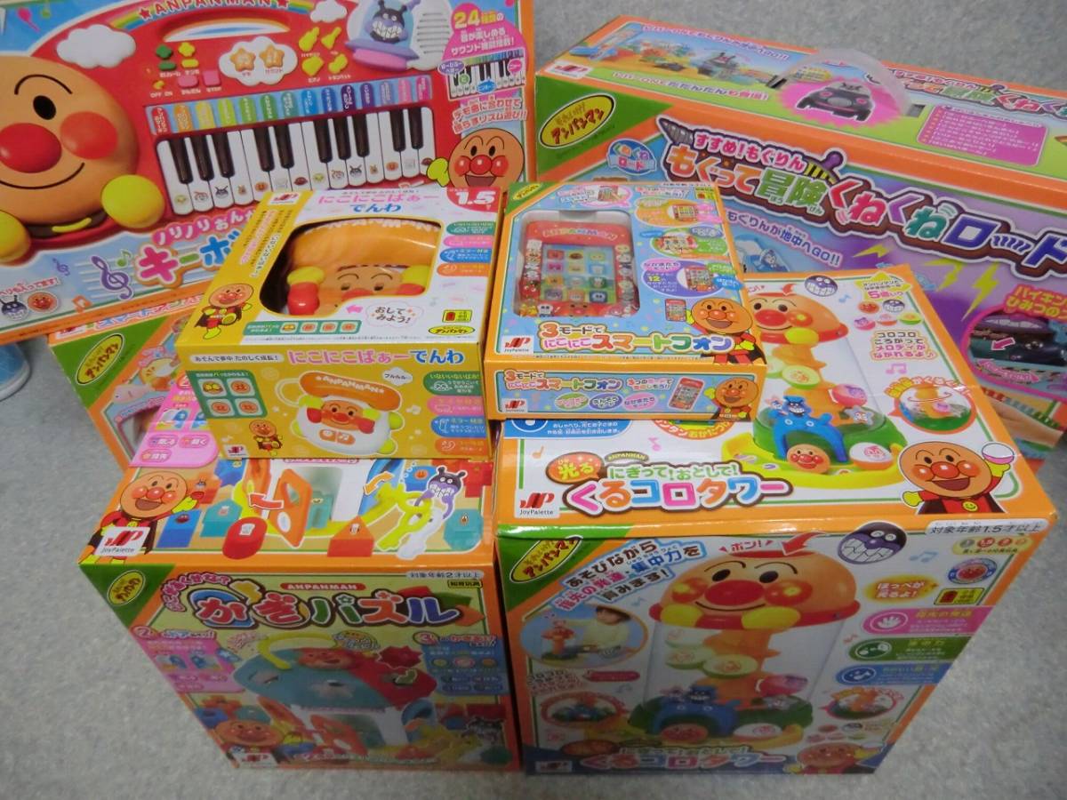  A/ /アンパンマン/まとめて 大量 7点セット/くねくねロード+くるコロタワー+キッチン+キーボード+かぎパズル+スマートフォン(それいけ！アンパンマン)｜売買されたオークション情報、yahooの その他