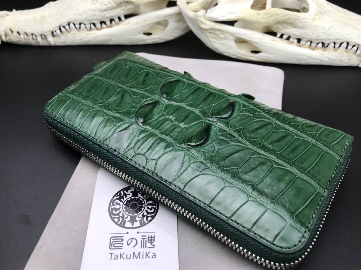 クロコダイル 長財布 緑 グリーン ラウンドファスナー 緑龍 マット加工 